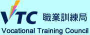 職業訓練局