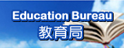 Education Bureau