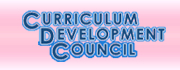 curriculum development council