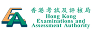 香港考试及评核局